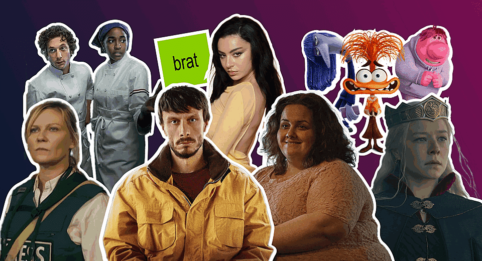 Year In Pop Culture Q2