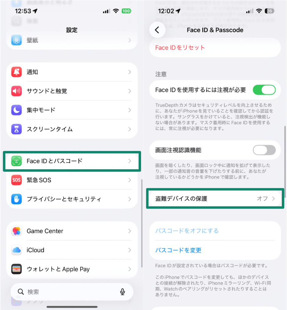Two side-by-side screenshots of iPhone Settings.The left screenshot highlights 
