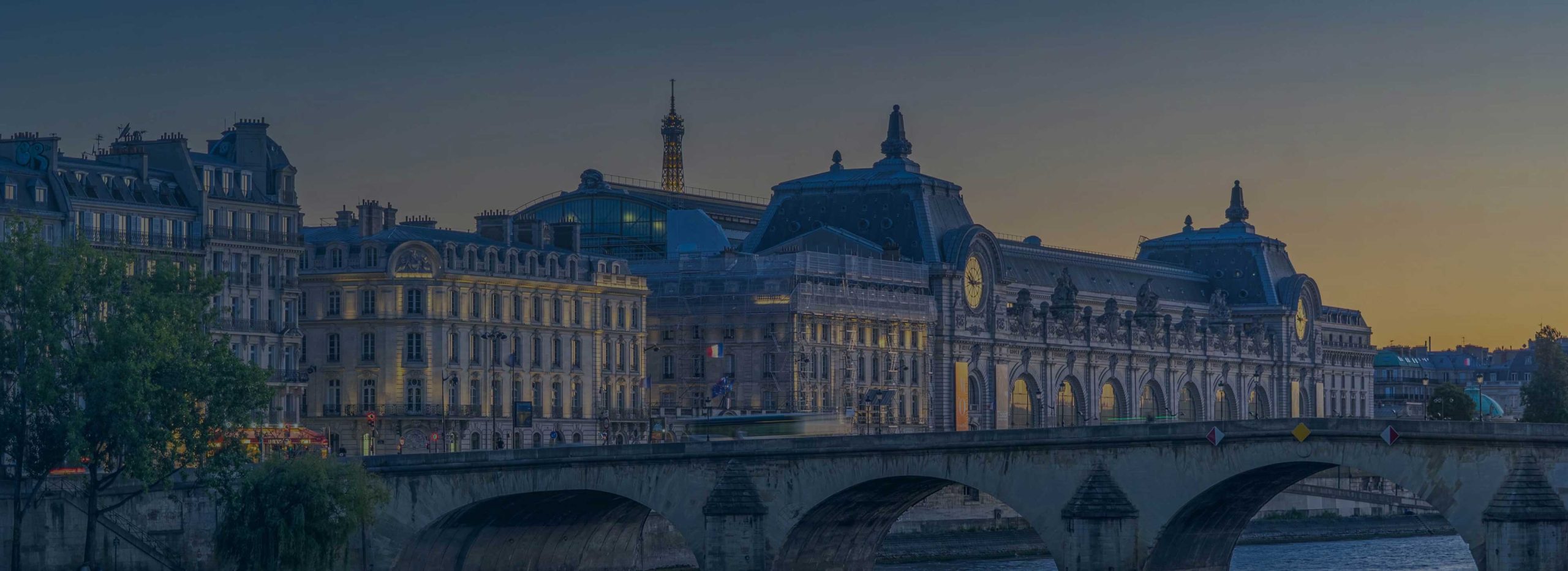 フランスのVPNサーバー