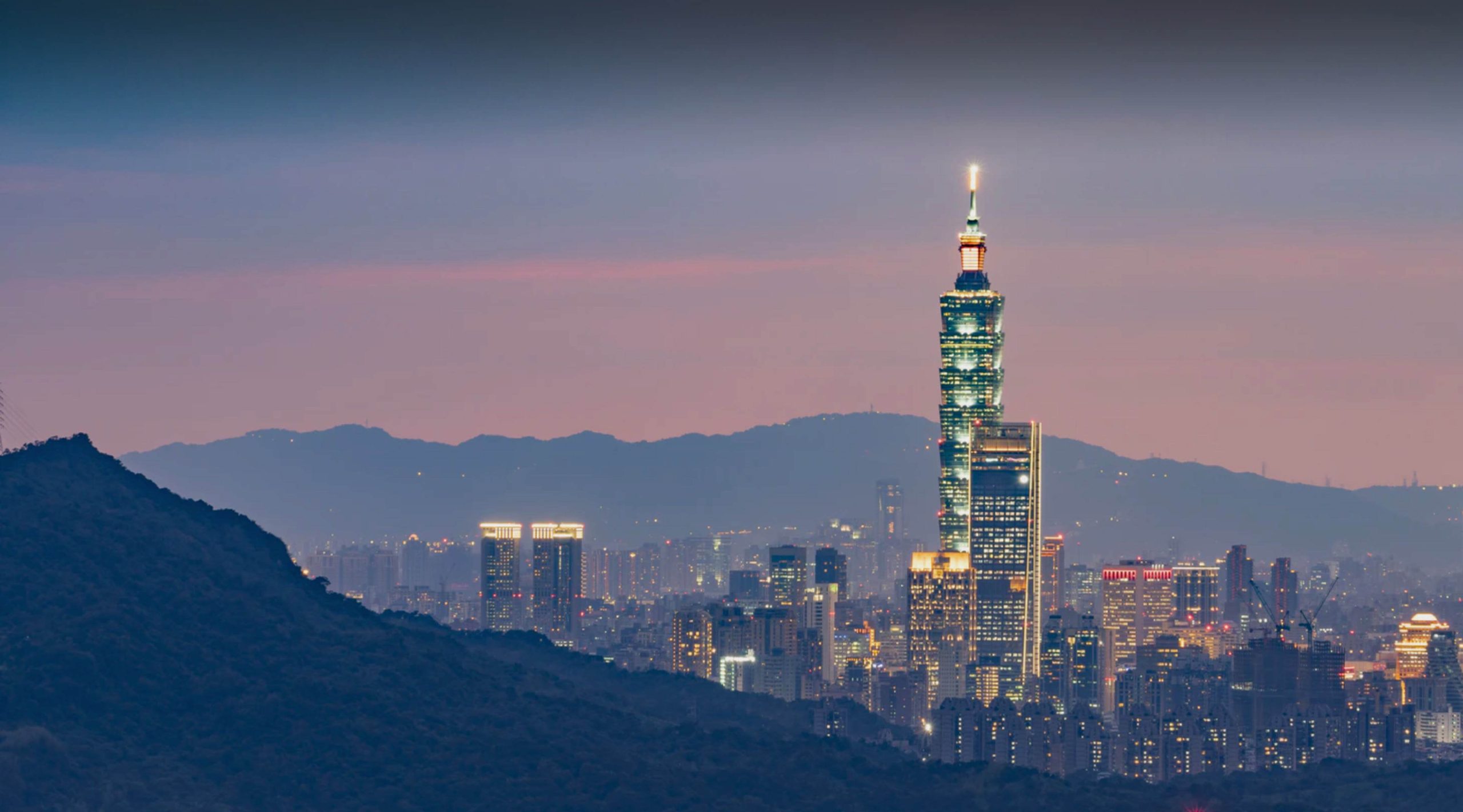 Скачайте VPN №1 для Тайваня в 2025 году