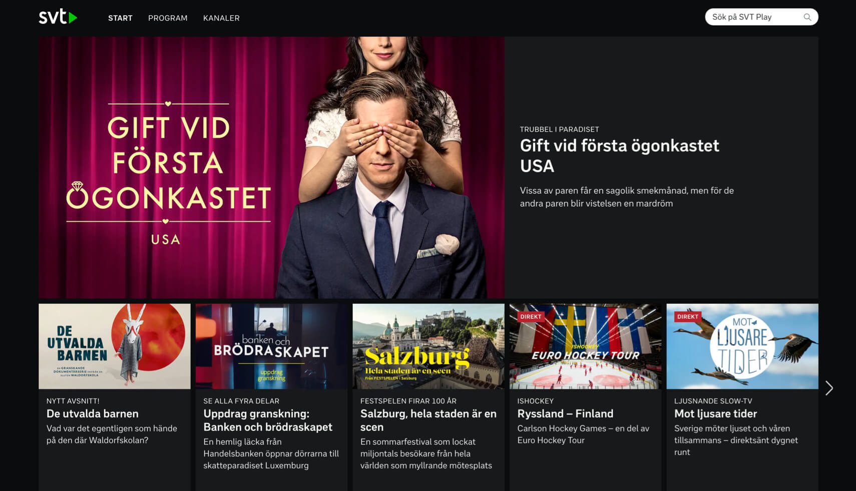 SVT Play op het scherm van een desktop.